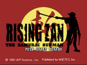 Rising Zan - The Samurai Gunman (US) screen shot title